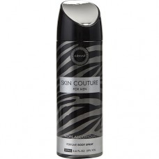 ARMAF SKIN COUTURE by Armaf NON-ALCOHOLIC BODY SPRAY 6.7 OZ