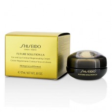 SHISEIDO by Shiseido Future Solution LX Eye & Lip Contour Regenerating Cream --17ml/0.61oz